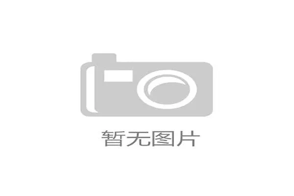 直播平台对中超联赛评论区风格与热评精选 直播平台对中超联赛评论区风格与热评精选