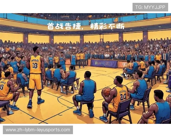 央视NBA直播：如何收看NBA比赛的精彩时刻