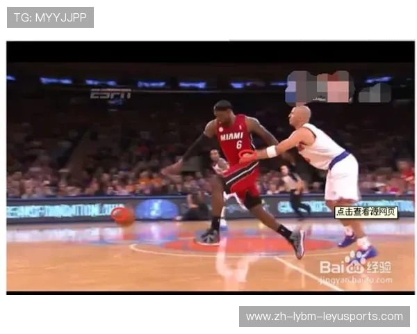 篮球运动中“转换中盯人意识断层”是否为失误与漏人根源所在