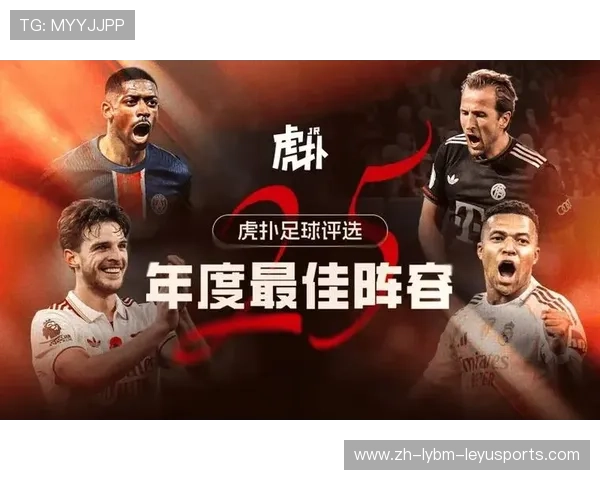 足球软实力建设助推国家足球品牌全球认知 足球软实力建设助推国家足球品牌全球认知