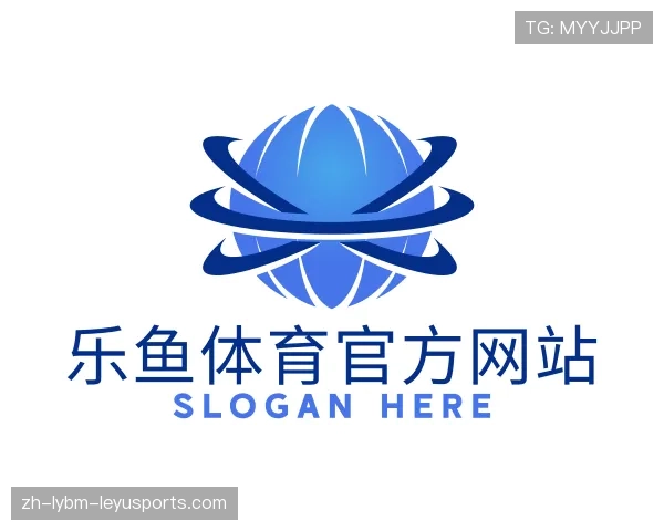 介绍乐鱼体育
